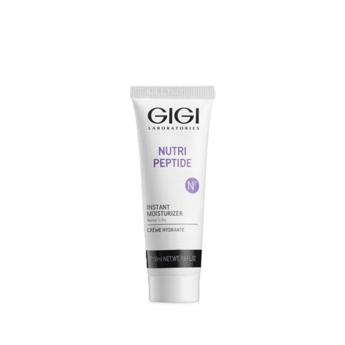 קרם לחות לעור יבש מסדרת NUTRI PEPTIDE - ג'יג'י - אנטי אייג'ינג - לכל סוגי העור - VM Cosmetics