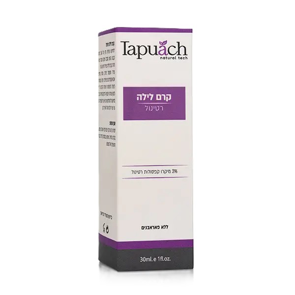 קרם לילה רטינול 3% 30 מ"ל Tapuach תפוח