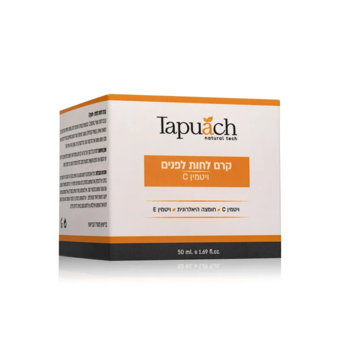 קרם לחות ויטמין С - תפוח | Tapuach