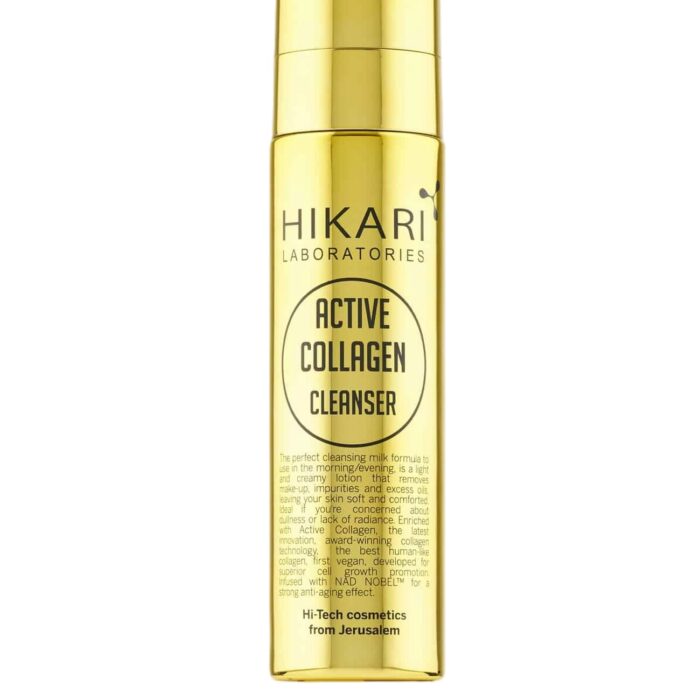 Active Collagen Cleanser היקארי - תכשיר ניקוי על בסיס קולגן - לכל סוגי העור - VM Cosmetics