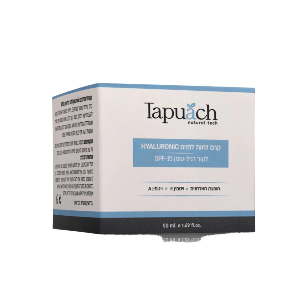 tapuach-12662-white קרם לחות היאלורוני SPF15 של תפוח - לעור רגיל, שומני ומעורב - VM Cosmetics